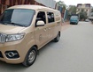 4 Xe tải Van Dongben SRM X30 Đăng ký cuối 2021, 5 chỗ ngồi