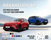 MVP 7 chỗ mẫu xe gia đình mới của VF