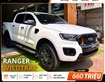 Ford Ranger Wildtrak 2022