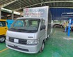 Suzuki carry pro xe tải 700kg-810kg