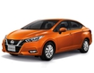 Nissan Almera CVT Cao Cấp 2021