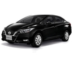 1 Nissan Almera CVT Cao Cấp 2021