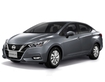 2 Nissan Almera CVT Cao Cấp 2021