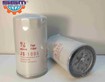 Lọc nhiên liệu JS-1005   ME056670 FF5367 P550391