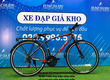 Xe Đạp Thể Thao Galaxy LP350 Khung Nhôm 