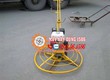 Máy xoa nền bê tông, lưỡi xoa nền bê tông 