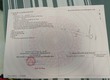 Bán 996m mặt tiền đường DH05 dân cư hiện hưu phường minh hưng thị xã chơn thành bình...
