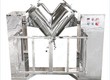 Máy trộn chữ V hai trục hiệu suất cao VH100 dung tích 100L 
