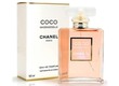 Nước Hoa Nữ Chanel Coco Mademoiselle 100ml 