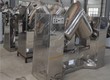 Máy trộn chữ V hai trục VH50 dung tích 50L 