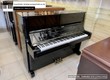 Đàn piano cơ yamaha u1f 