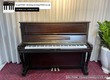 Đàn piano cơ youngchang u121cd 6ii 