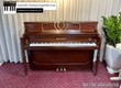Một số mẫu đàn Piano cơ chưa đến 20 triệu 