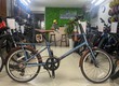 Xe Đạp 20 Inch Giant Ineed Espresso 