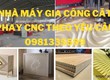 Nhà máy gia công cắt phay CNC 2d, 3d theo yêu cầu 