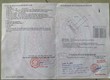 Bán đất trong khu du lịch gần sông cách biển chỉ 3km Ngọc Hiệp Nha Trang lh 0985451850...