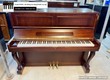 Đàn Piano cơ SAMICK SM500 