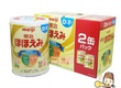 Sữa Bột Meiji Lon, Thanh Nội Địa Nhật Hộp 800g 