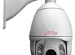 Công ty lắp đặt camera giá rẻ tại huyện Đức Hòa, Long An 
