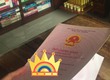 Chủ vui tính trao trọn niềm tin. Đón lộc biển Hải Ninh cả nhà nhé. 