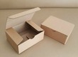 Công Ty Khánh Quỳnh Chuyên Cung Cấp Hộp carton theo yêu cầu khách hàng . lh 0971709003 để...