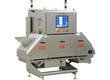 Máy Kiểm Tra Tạp Chất X Ray 