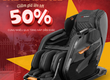 Ghế Massage Giảm Tới 50 Cùng Nhiều Quà Tặng Hấp Dẫn 