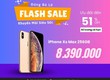 Săn sale thần tốc cùng Tablet Plaza 