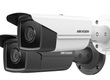 Camera IP Acusense 4.0 hồng ngoại 4.0 Megapixel HIKVISION DS 2CD2T43G2 2I 