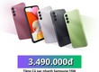 Deal cực Hot có thêm quà tặng tại Tablet Plaza 