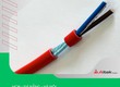Cáp chống cháy chống nhiễu phân phối toàn quốc, hàng sẵn kho 