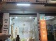 Sang nhượng cửa hàng   TP BẮC NINH    LHCC 0944890835 0843391111 