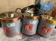 Cảm biến trọng lượng CXX1.5/B BCS Nhất Huy Automation 