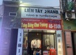 Sang nhượng tổng thể shop hàng si tuyển     439 XUÂN ĐỈNH   ...