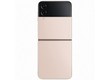 SAMSUNG GALAXY Z FLIP 4 5G 256GB   Hỗ trợ trả góp 0 qua thẻ tín dụng...