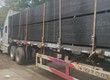 Ván Ép Phủ Phim   Cốp Pha Phim giá rẻ 230k tại QUẢNG BÌNH 