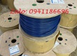Phân phối Cáp thang máy Ancomteck CAT7 SFTP 