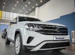 Bán xe Teramont  2023 Nhập Khẩu Chính Hãng   0985360502 