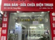 Sang nhượng gấp cửa hàng điện thoại   130 hồ tùng mậu   HÀ NỘI ...