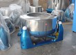 Máy vắt ly tâm công nghiệp 120kg 