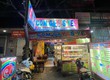 Cần sang nhượng tiệm cơm dt 171m2 tại q7 