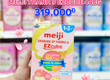 Sự cải tiến mới từ sữa Meiji thanh siêu tiện lợi 