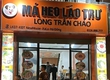 Cần sang nhượng quán má heo có thương hiệu   xa la   HÀ NỘI 