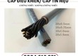 Cáp điều khiển 20 lõi 0.5/0.75/1.0/1.5mm Altek kabel 