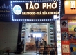 Chính chủ cần sang nhượng quán   TRÀ TÀO PHỚ   0973716633 
