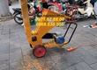 Nơi bán máy băm cành cây di động mini Kawasaki OR3500 