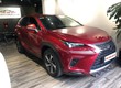 ✨ LEXUS NX300 Model 2020 ✨ 