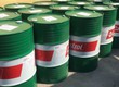 5 Loại dầu nhớt chuyên dùng cho máy phát điện  Mr Huy 0946102891 