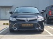 Toyota Camry 2.5Q 2017   5 vạn 8 