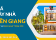 Dịch vụ xây nhà trọn gói chất lượng tại Tiền Giang 